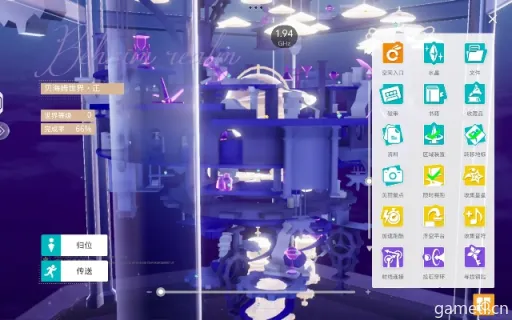 开放空间菲技能解析 开放空间菲技能解析